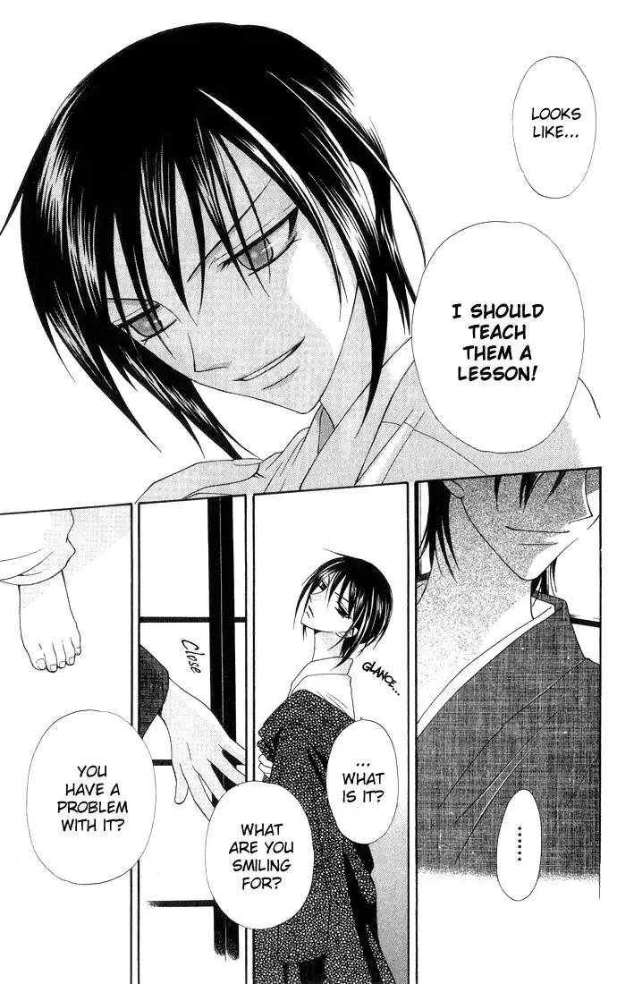 Fruits Basket Chapter 54 28